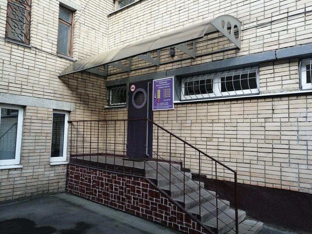 Drug abuse clinic Chastnopraktikuyushchy vrach psikhiatr - narkolog Seleznev Viktor Nikolayevich, Tambov, photo