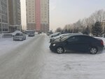 Автомобильная парковка (ул. Гагарина, 52, Кемерово), автомобильная парковка в Кемерове