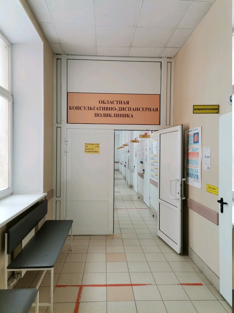 Polyclinic for adults Рязанский областной клинический кардиологический диспансер, областная консультативно-диагностическая поликлиника, Ryazan, photo