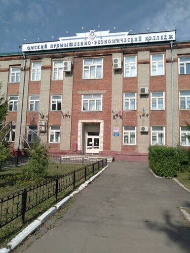 Моторная 6 омск
