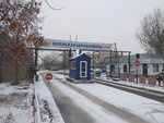Gorelektrotrans (ulitsa imeni Generala Karbysheva, 47А/5), bus transportation