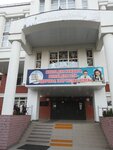 Secondary School № 65 (mikrorayon Severny, Dorozhnaya ulitsa, 1) ، مدرسة