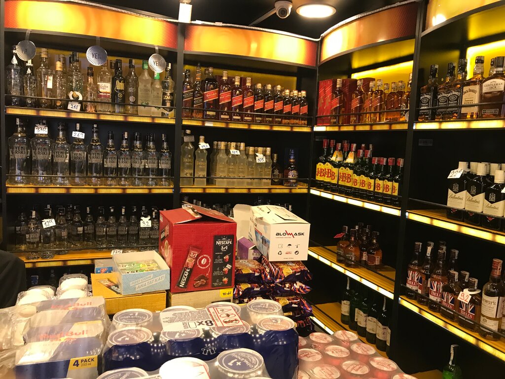 Alcoholic beverages Erdogan Liquor Store, Kayseri, photo