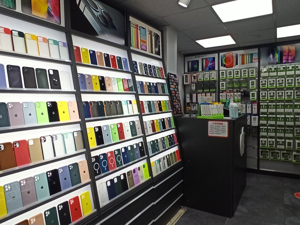 Phone repair Cepkit, Ankara, photo