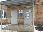Favorit Avto (Montazhnaya ulitsa, 4), punto de inspección previa al viaje
