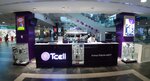 Tcell (Dustii Khalqho Street, 47) ، متجر للهواتف المحمولة