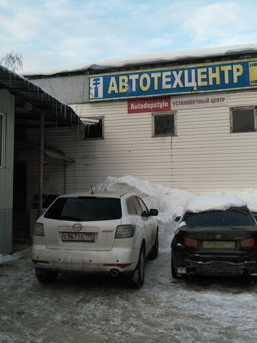 Альфа-мотор - Автосервис, автотехцентр