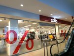 Zolla (Kuybysheva Street, 85А) ، متجر ملابس