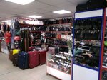 Сумки (Fridrikha Engelsa Avenue, 69), bags and suitcases store
