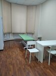 Ortopedo-nevrologichesky tsentr (Bolshoy Kazyonny Lane, 5), centro médico, clínica