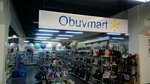 Obuvmart Pro (Lenina Avenue, 89), children's goods wholesale