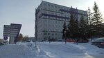 ProSibir (ulitsa Tereshkovoy, 41), electrical products