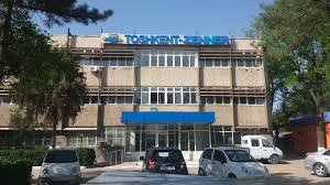 Counters and metering devices Toshkent-Zenner, Tashkent, photo