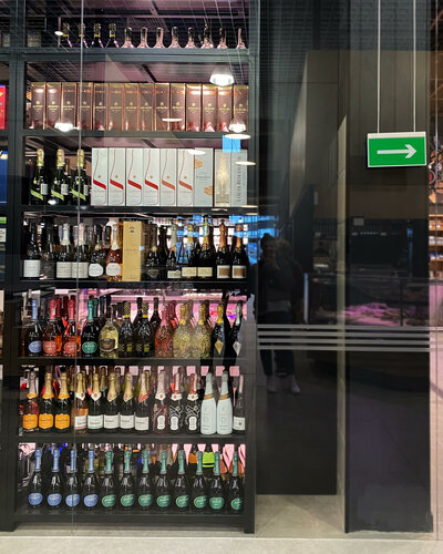 Alcoholic beverages VINO&VINO, Minsk District, photo