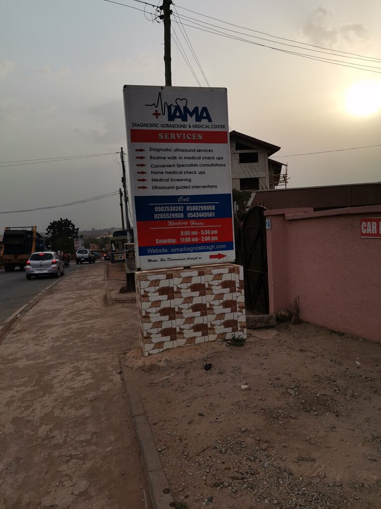 Medical center, clinic Iama Diagnostic and Medical Centre, Kumasi, photo