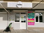 Detskiy magazin Bubu (Парковая улица, 29А) ، مركز الرعاية النهارية، رياض الأطفال