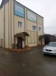Легион (Bakhturova Street, 17Б), centro de negocios