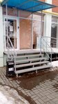 Dom-servis (Krasnodarskaya ulitsa, 11), servicio comunal