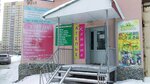 Катюша (Zarechniy Drive, 12), repair of clothes