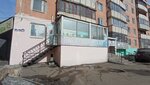 Mars (Klyuchevskaya ulitsa, 40), hairdresser