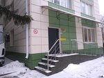 Региональный диализный центр (ул. Дружбы, 4, Курск), больница для взрослых в Курске