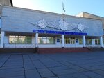 № 13 gımnazııa (Көкшетау, Жүмағали Саин көшесі, 26А), гимназия  Көкшетауда