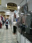 Модница (Bakunina Street, 52), clothing store