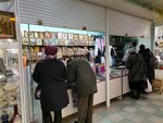 Религиозные товары (Gogolya Street, 42) ، سلع دينية