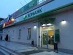 Sberbank of Russia (Savushkina Street, 25Г), payment terminal