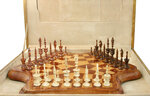 Chess For 3 Players (Karpatskaya Street, 10), board games
