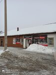 Санар (ulitsa Mayakovskogo, 45), butcher shop