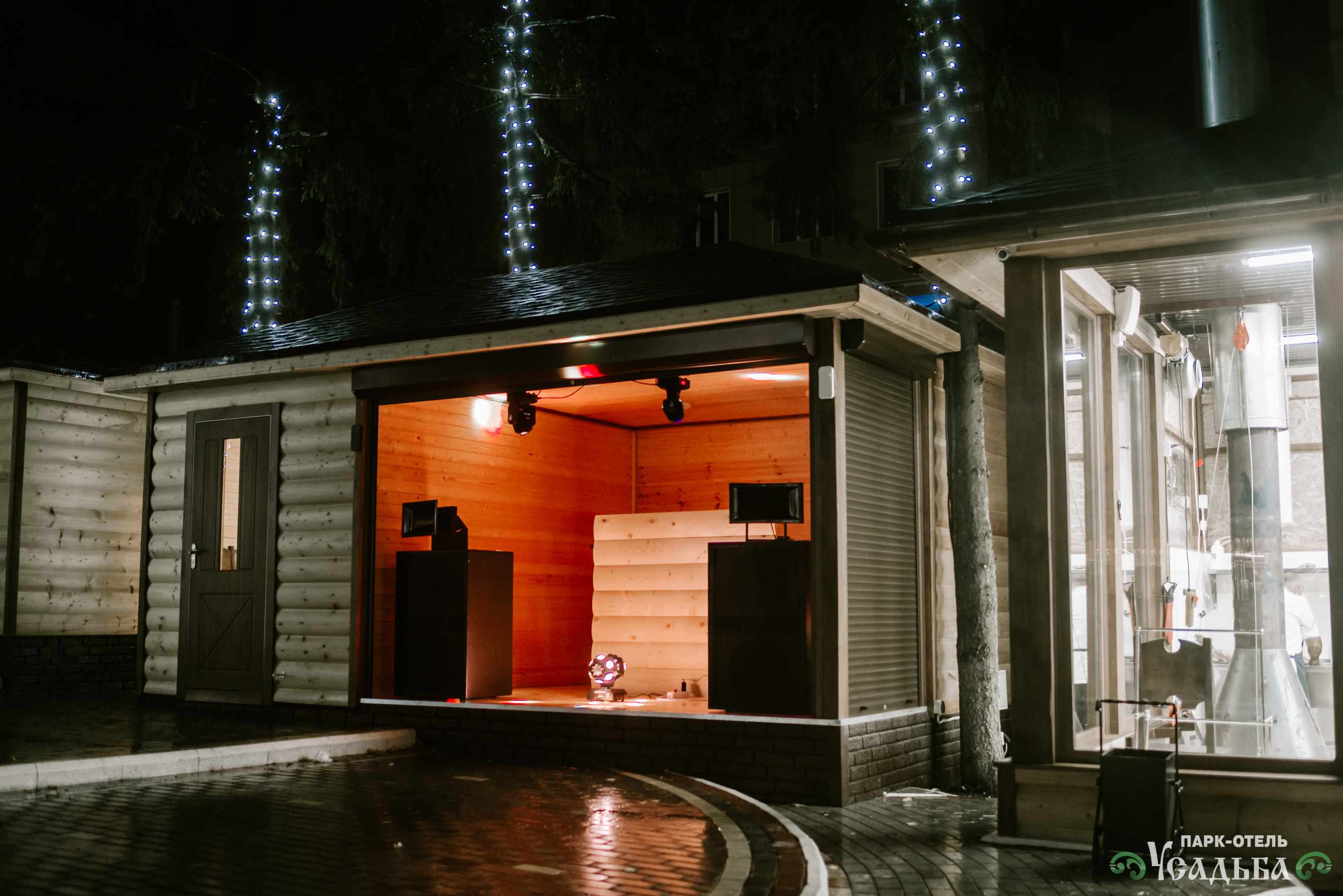 Фото Парк-отель Усадьба