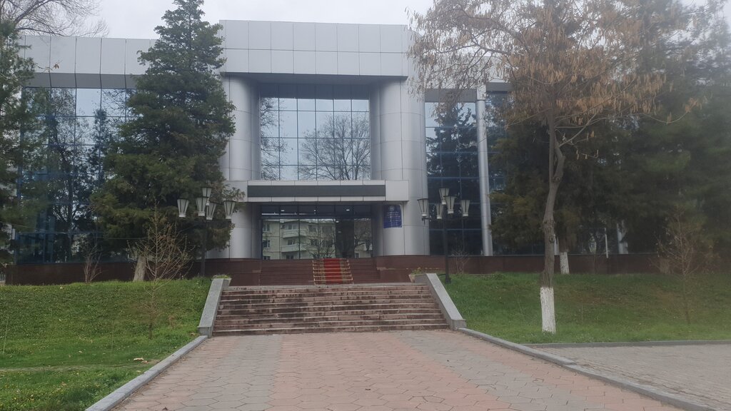 Depositarios y registradores State Central Depozitary Of The Republic Of Uzbekistan Goverment's Enterprise, , foto