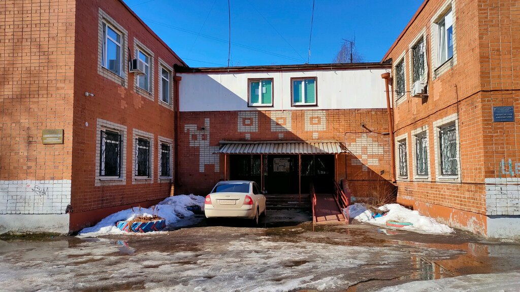 Urban improvement Комплексный центр Развития Поселения, Yaroslavl Oblast, photo