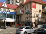 Панацея (Donskaya Microdistrict, Pasechnaya Street, 1), farmacia