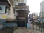 Парикмахерская (Aviatsionnaya ulitsa, 11) ، مصففو الشعر