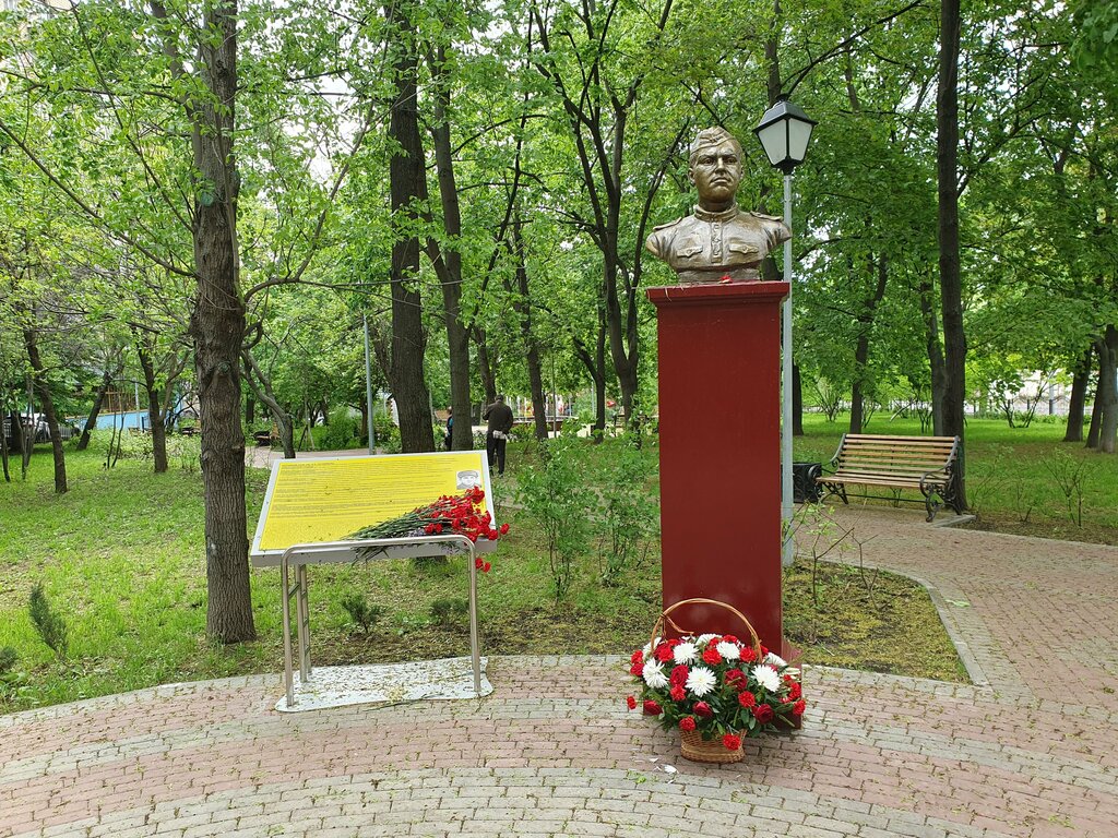 Monument, memorial Бюст героя Советского Союза В.В. Трофимова, Moscow, photo