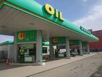 Oil (Sáken Seıfýllın kóshesi, 63/4), gasolinera
