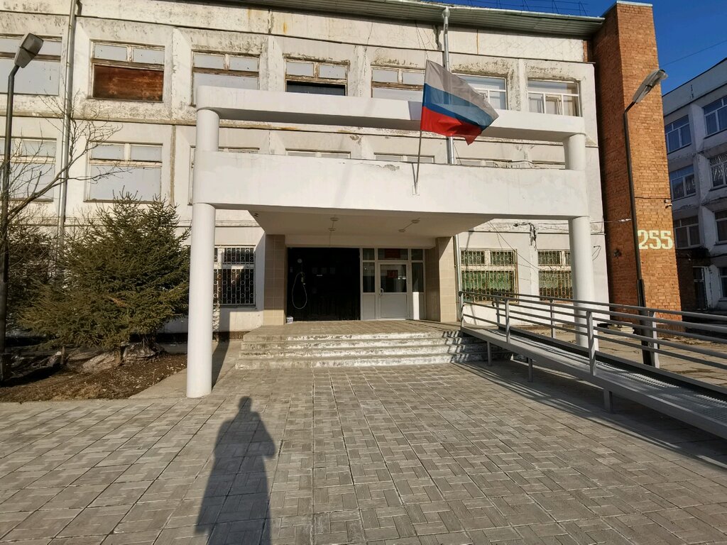 Justice of the peace 9 Sudebny uchastok Kuybyshevskogo rayona goroda Irkutska, Irkutsk, photo
