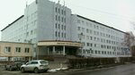 ОмГУ имени Ф.М. Достоевского, факультет иностранных языков (Mira Avenue, 55) ، كلية، جامعة