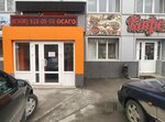 Eurazia (Strany Sovetov Street, 44А), aggregates