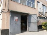 Majestik (Фиолентовское шоссе, 1/7кУ) ، لوازم المكتب
