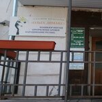 Студия красоты Ольга Димакс (Kommunisticheskaya Street, 2/5) ، صالون العناية بالأظافر
