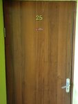 Thermex (Oktyabrya Avenue, 87Ас4), sistemas de abastecimiento de agua y alcantarillado