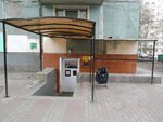 Магазин продуктов (Khudozhnikov Avenue, 43/14), grocery