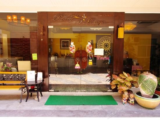 Фото The Ninth Place Serviced Residence