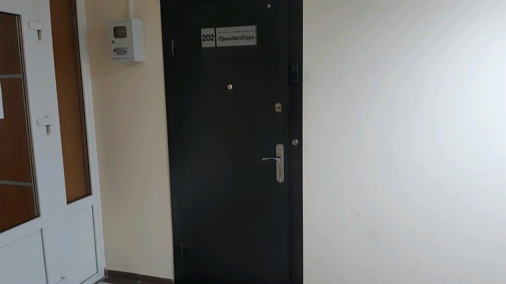 Haulage Transavtogruz ChTUP, Minsk, photo