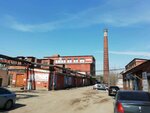 Спецнить (Polyakovoy Street, 8Б) ، زي رسمي، ثياب عمل