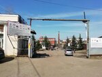 Marinafashion (Polyakovoy Street, 6Д), industrial enterprise