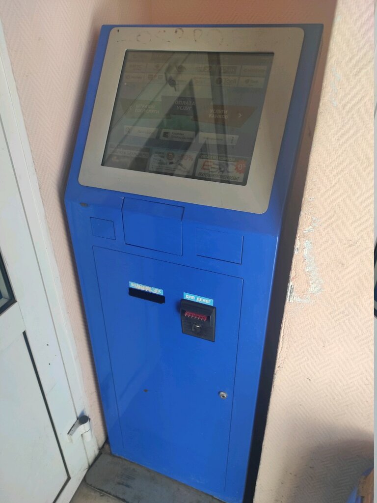 Terminal de pago TelePay, платежный терминал, , foto
